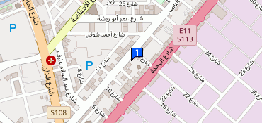 LASSI HOME, 32 Jamal Abdul Naser St, Al Majaz 2 - Al Majaz - Sharjah ...