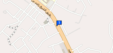 Bimbino Uniforms, RAK, Al Kharan - Ras Al Khaimah, United Arab Emirates